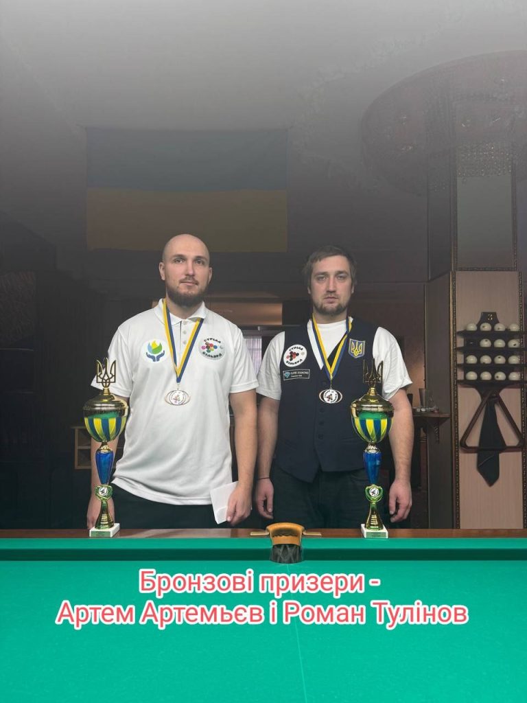 Photo 5307986494872031641 Y